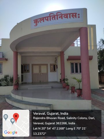 7 Hon. V.C House in Campus